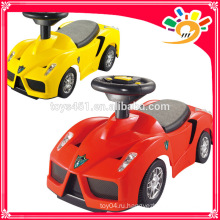 Новые детские игрушки для езды в 2015 году на автомобилях детского автомобиля